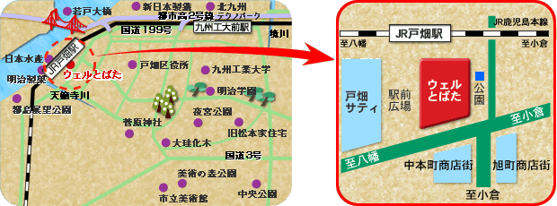 ウェルとばた地図